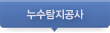 심볼마크