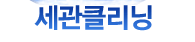 동방피앤씨