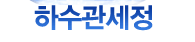 동방피앤씨