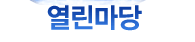 동방피앤씨