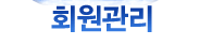 동방피앤씨